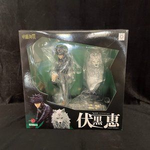 Jujutsu Kaisen ArtFX J Megumi Fushiguro 1/8 Scale Statue
